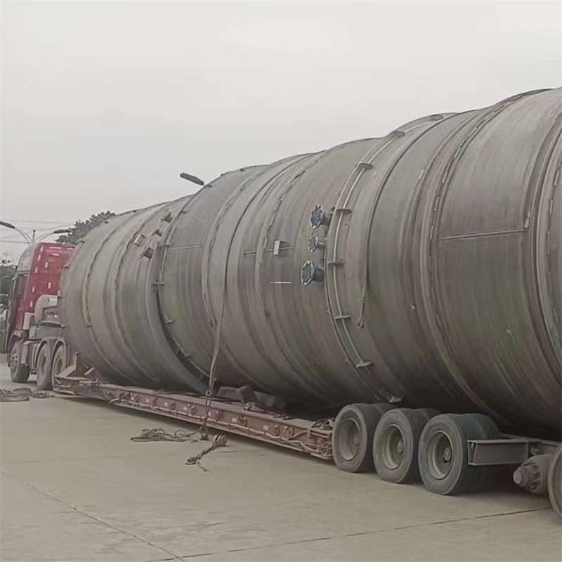 北京至铜仁货运专线，一站式物流服务助您成功！（贵州铜仁专线物流查询）