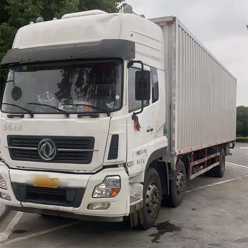 北京到汉中物流公司——一站式服务，让货运更便捷（汉中物流公司在哪里）